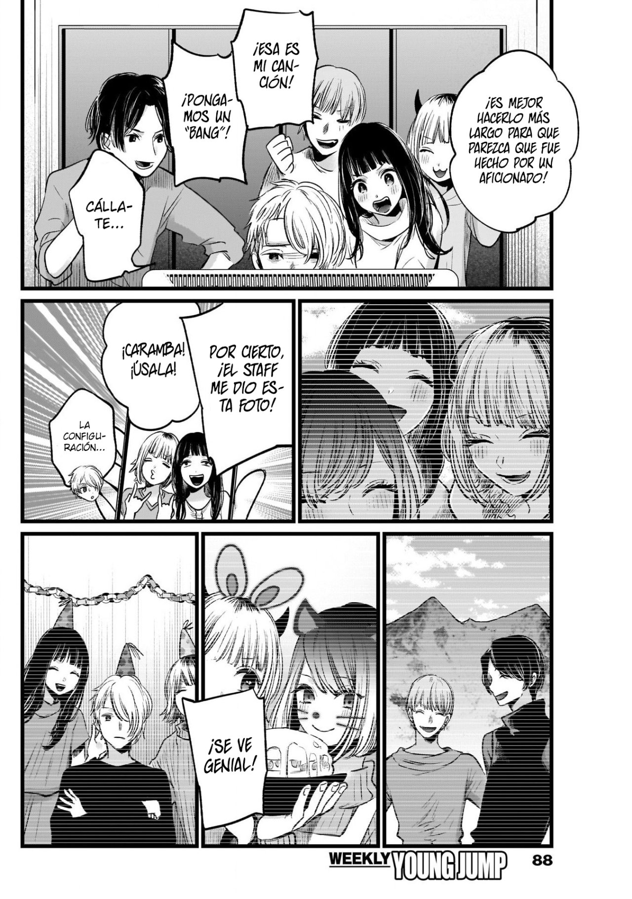Read Oshi No Ko Es Manga Online