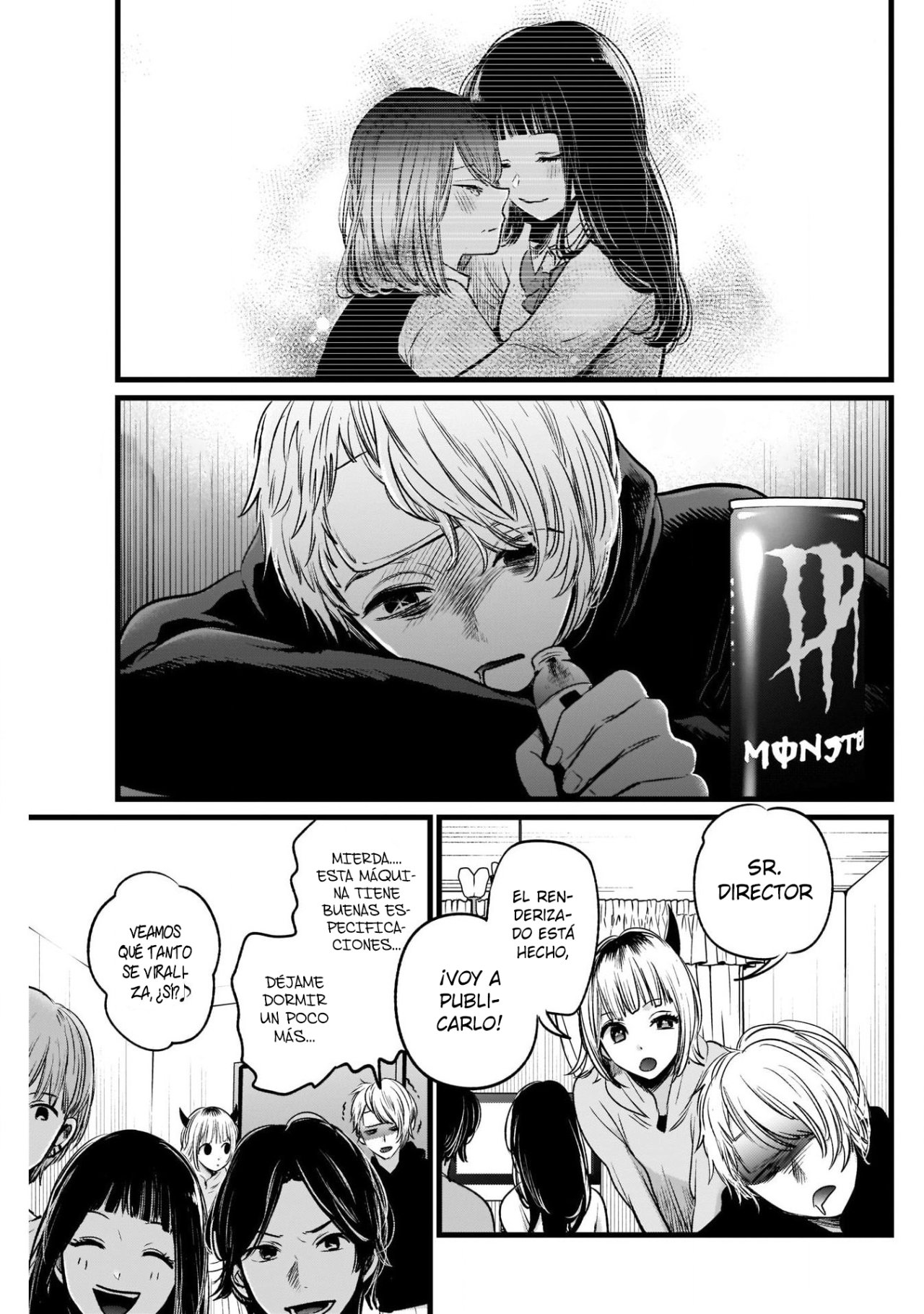 Read Oshi No Ko Es Manga Online