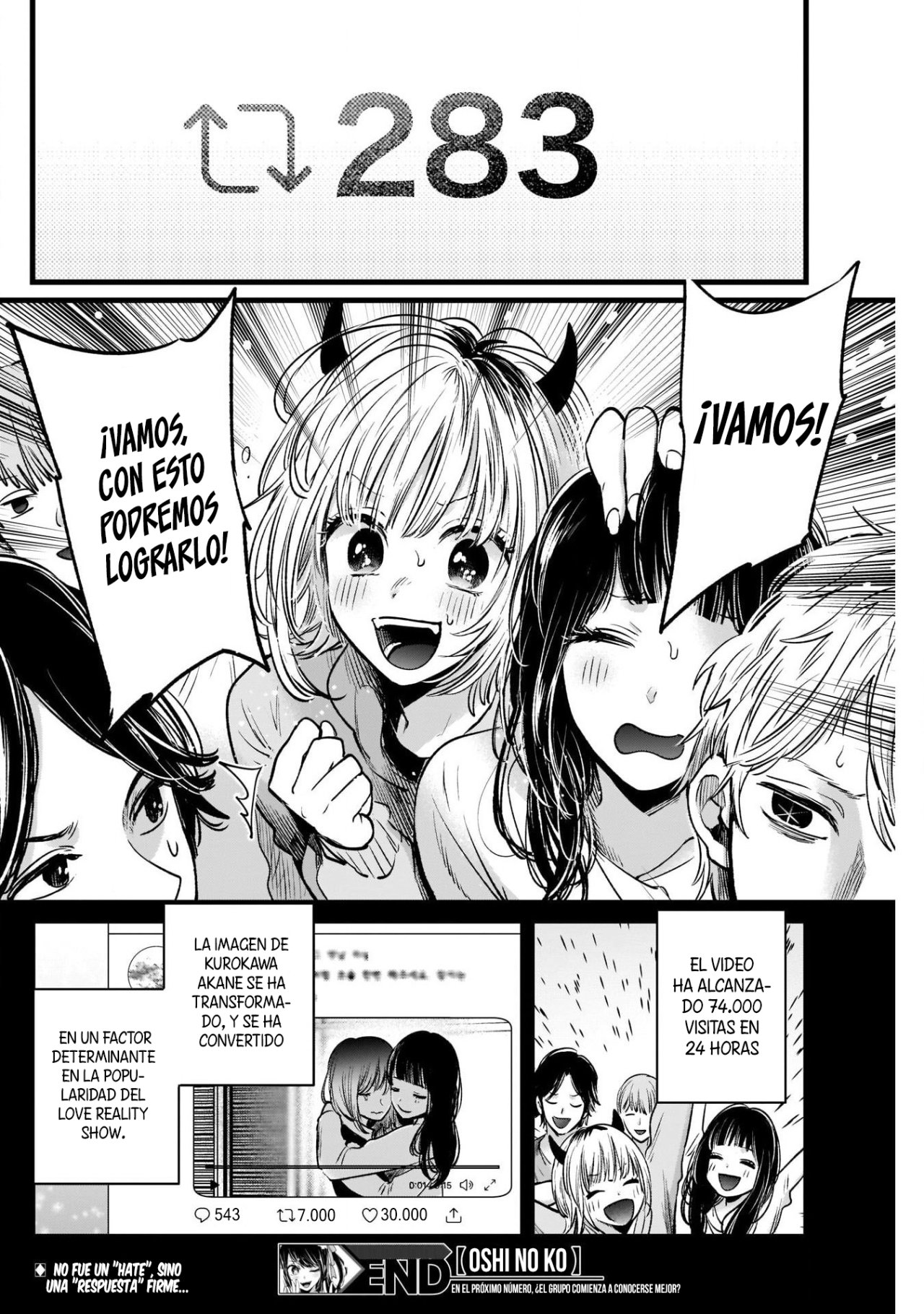 Read Oshi No Ko Es Manga Online