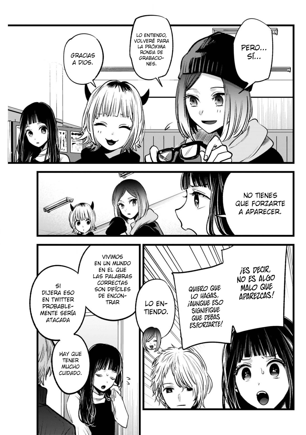 Read Oshi No Ko Es Manga Online