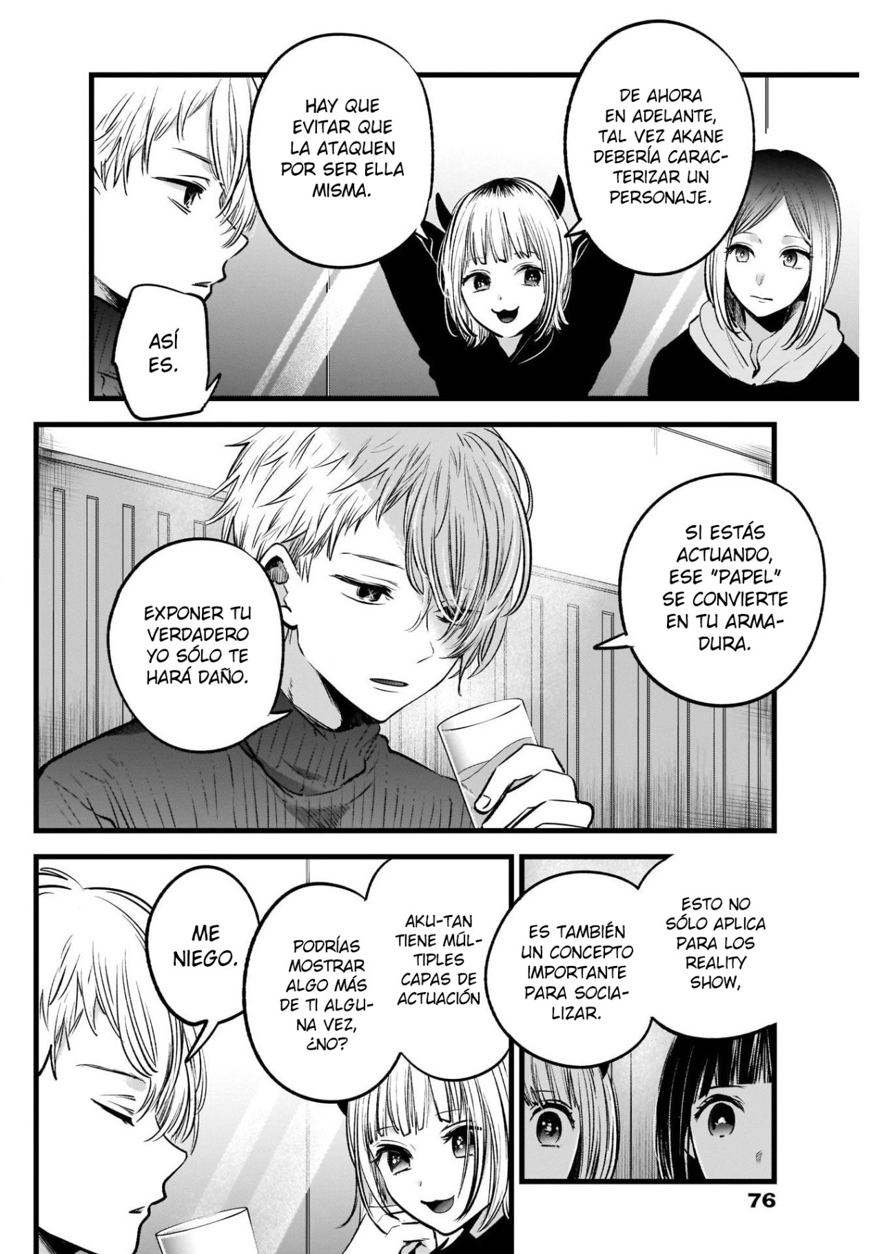 Read Oshi No Ko Es Manga Online