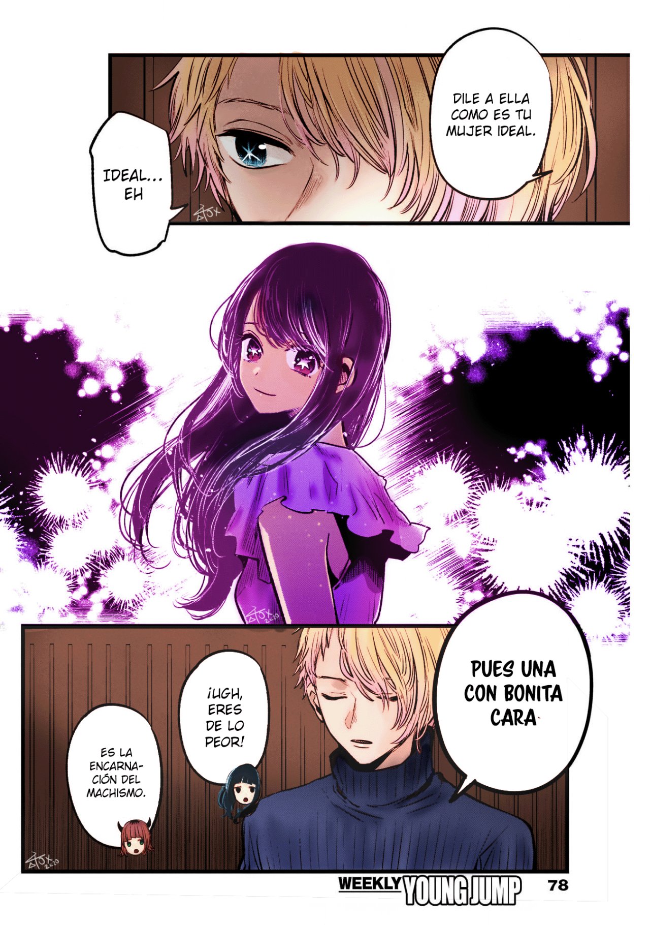Read Oshi No Ko Es Manga Online