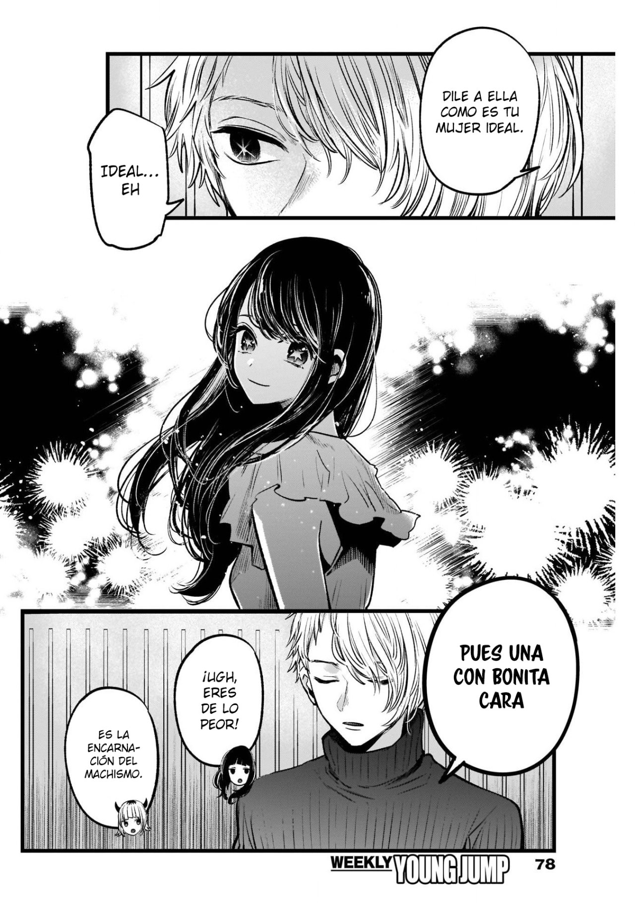 Read Oshi No Ko Es Manga Online