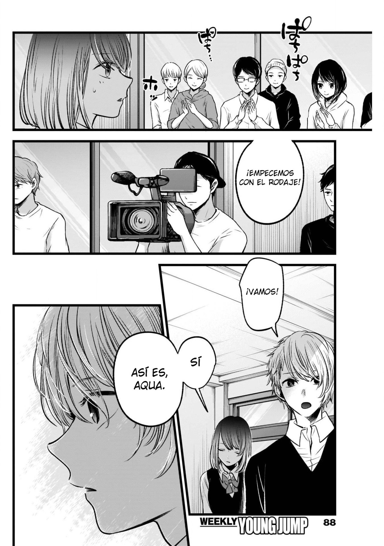 Read Oshi No Ko Es Manga Online