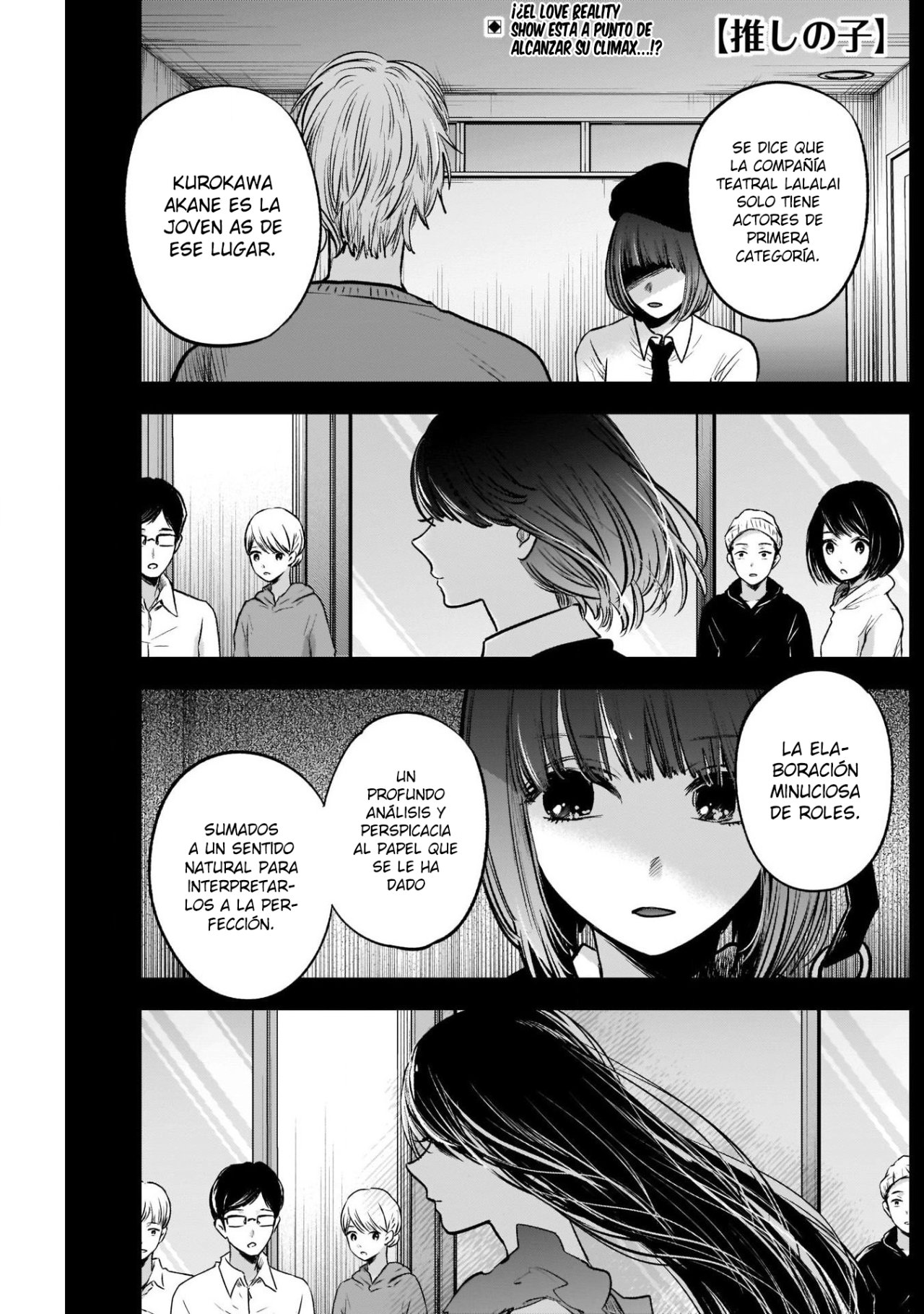 Read Oshi No Ko Es Manga Online