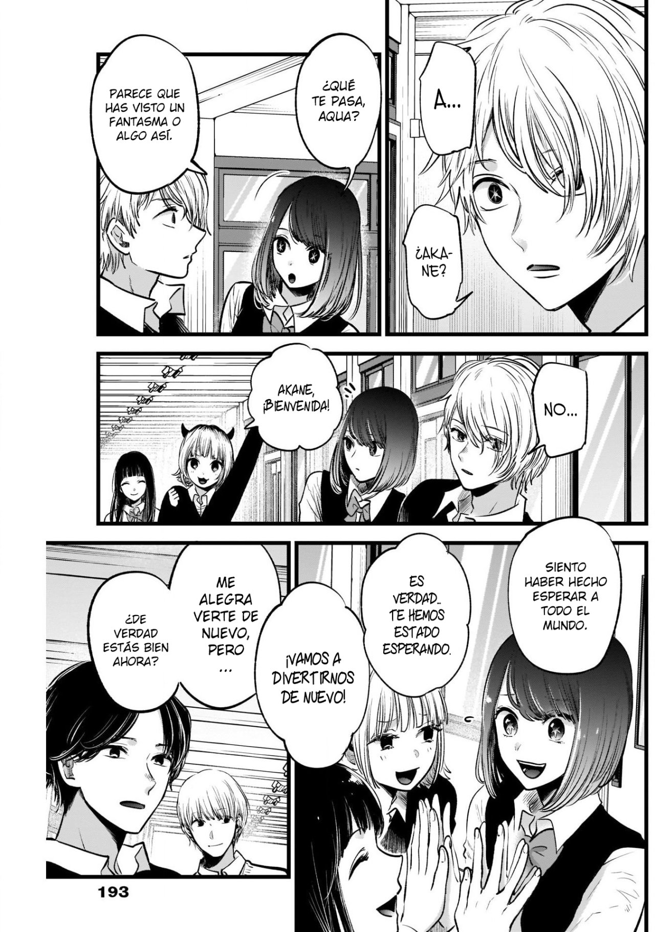 Read Oshi No Ko Es Manga Online