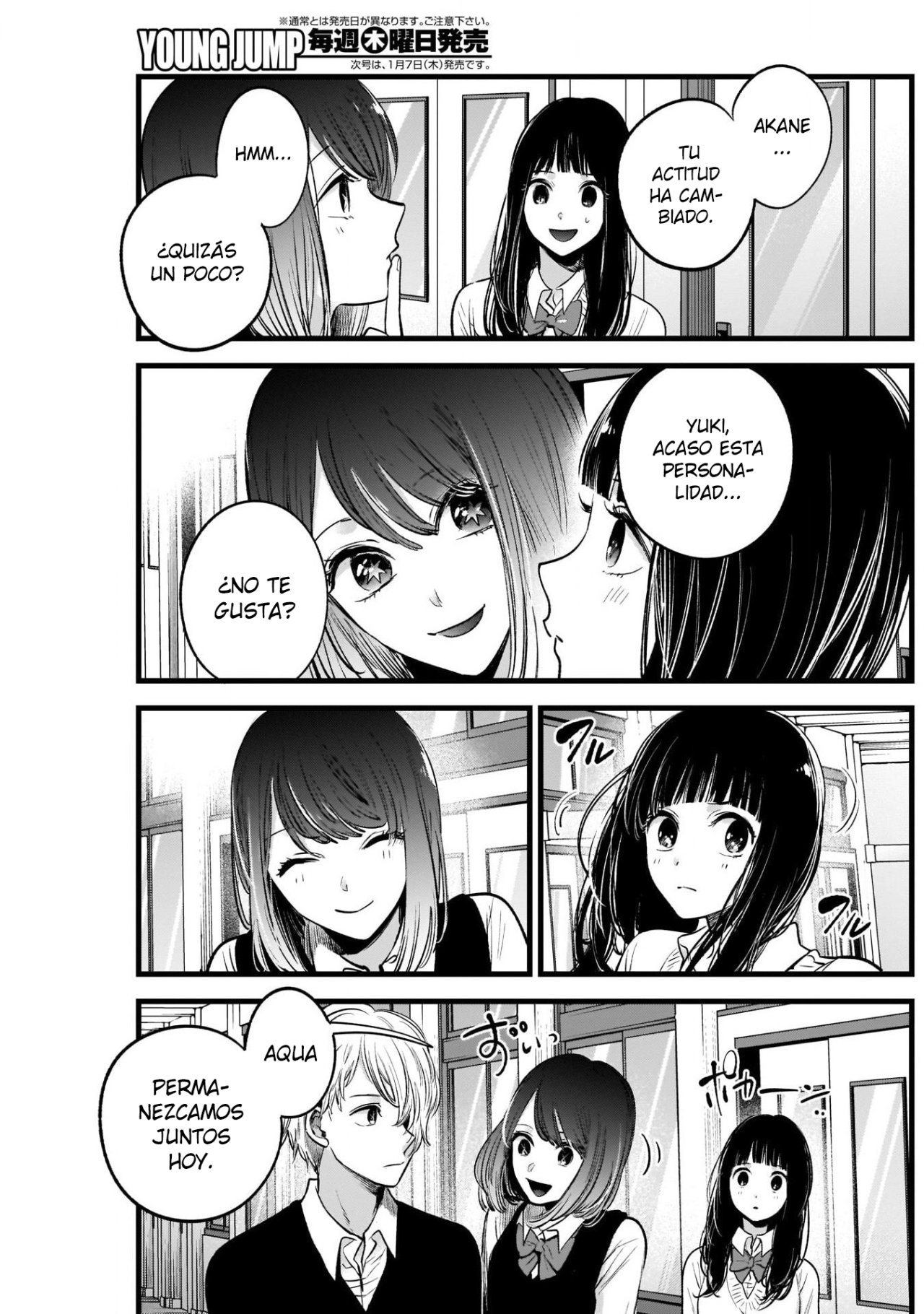 Read Oshi No Ko Es Manga Online