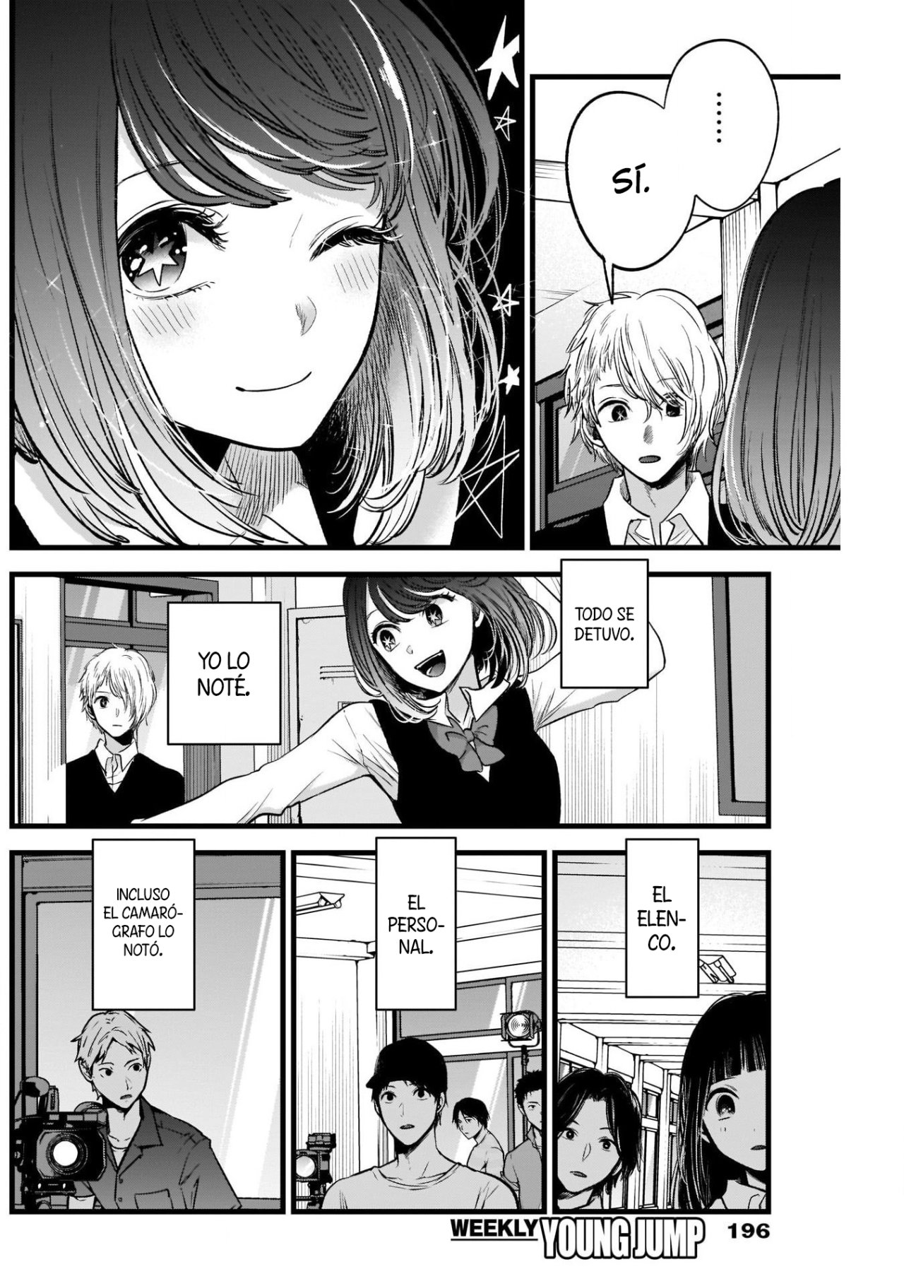 Read Oshi No Ko Es Manga Online