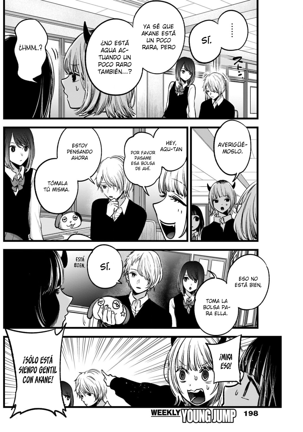 Read Oshi No Ko Es Manga Online
