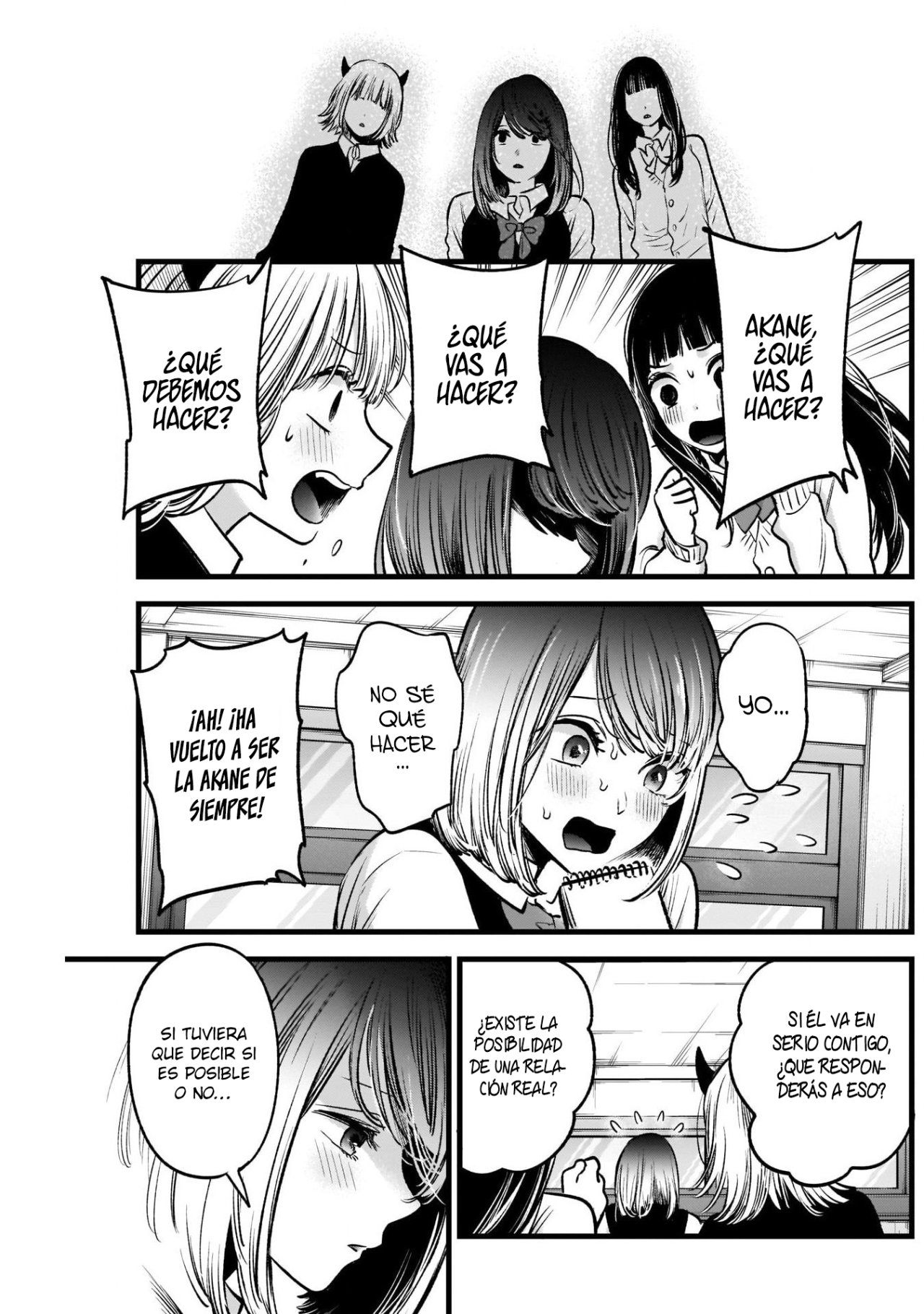 Read Oshi No Ko Es Manga Online