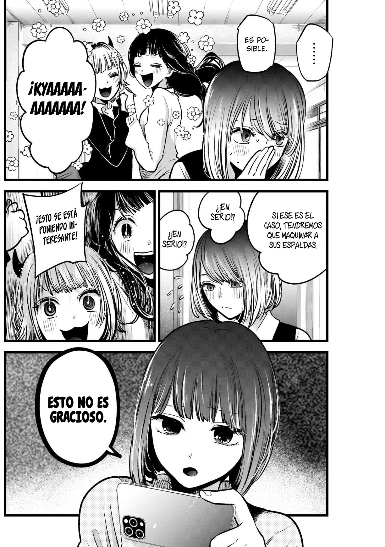 Read Oshi No Ko Es Manga Online