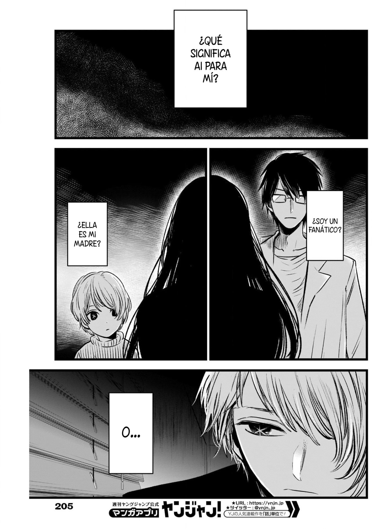 Read Oshi No Ko Es Manga Online