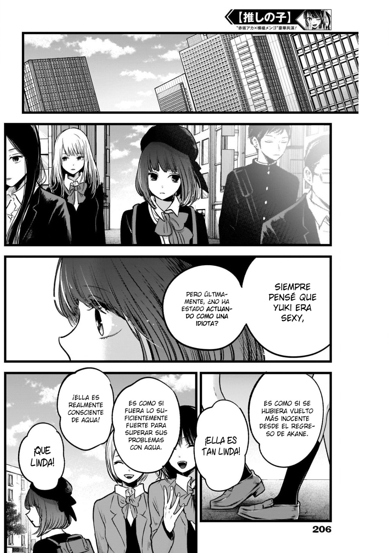 Read Oshi No Ko Es Manga Online