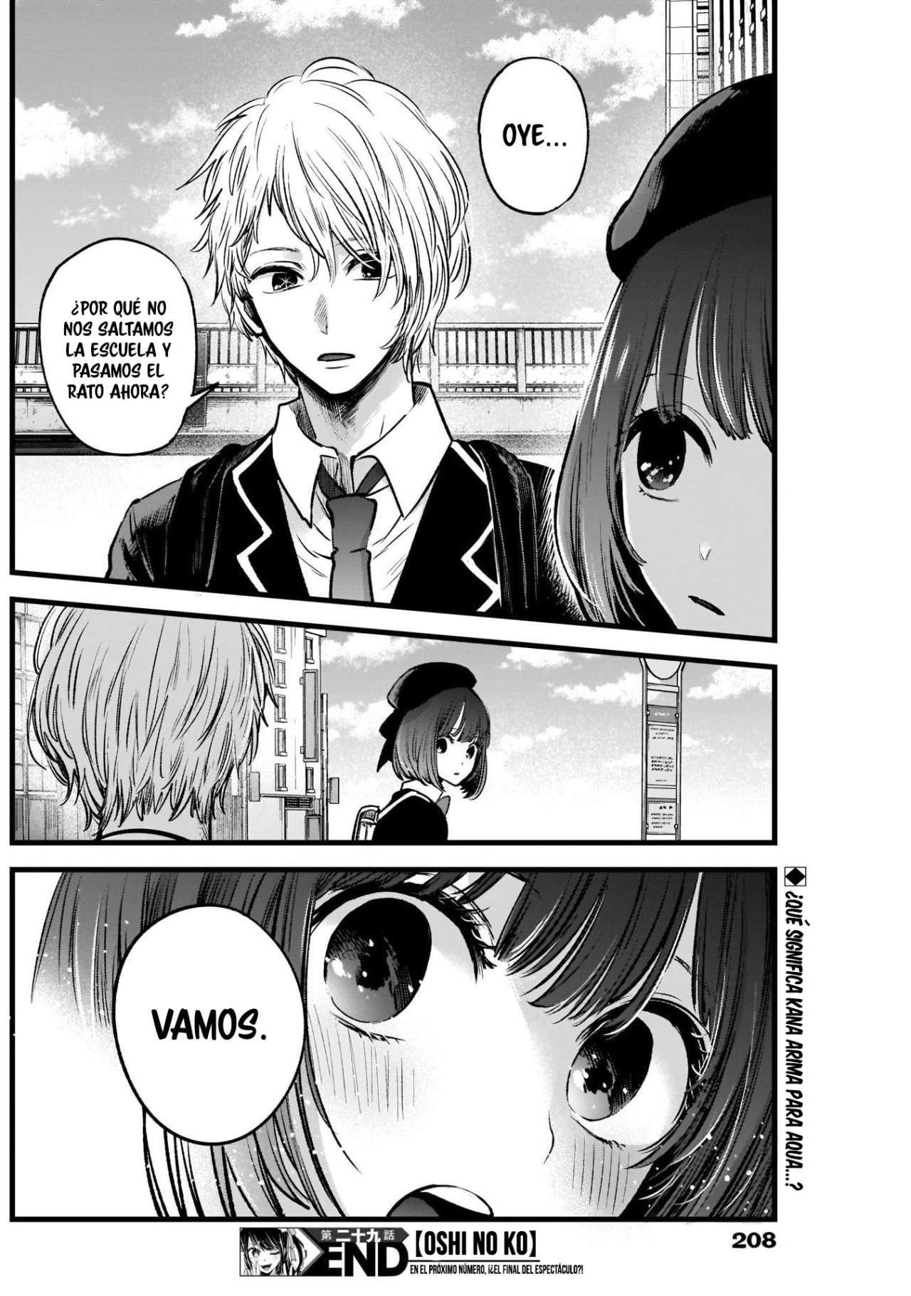 Read Oshi No Ko Es Manga Online