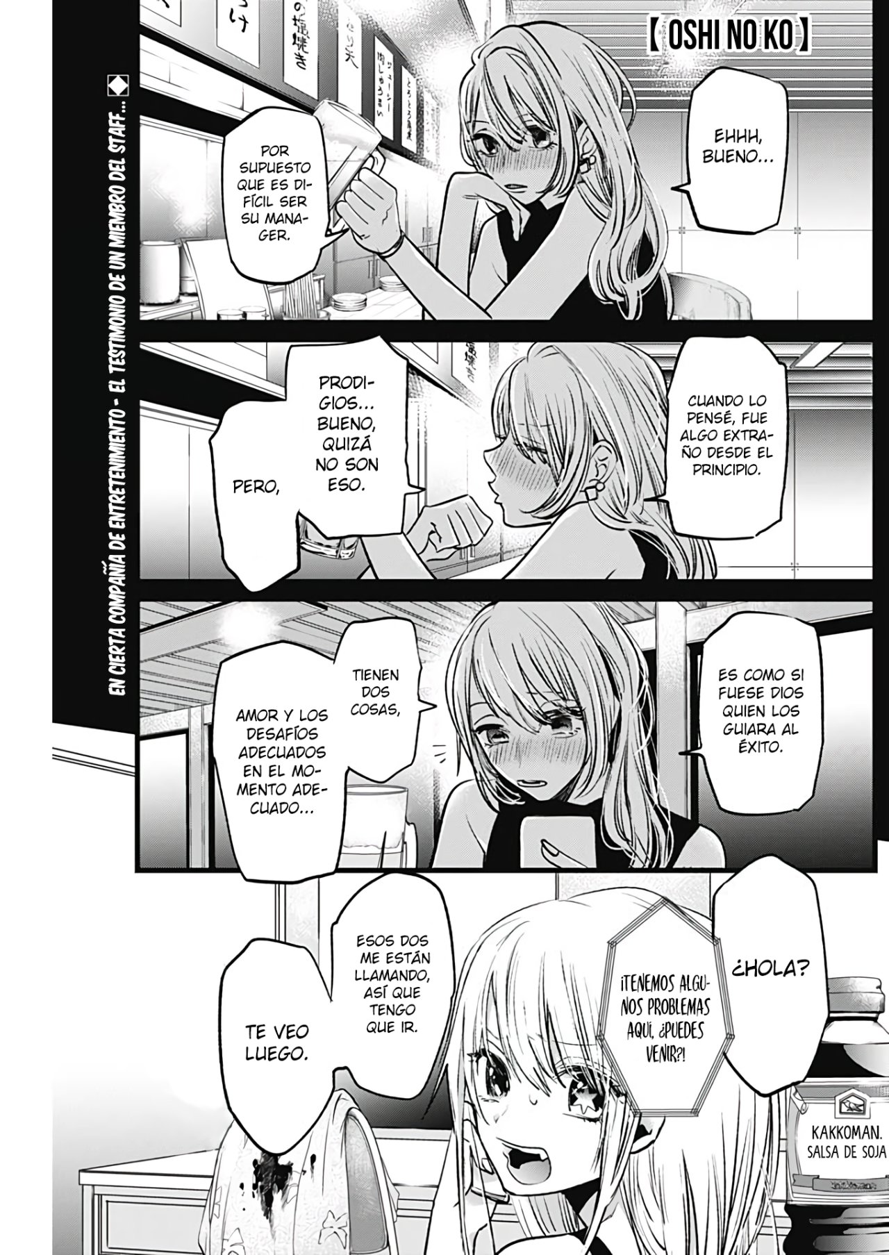 Read Oshi No Ko Es Manga Online