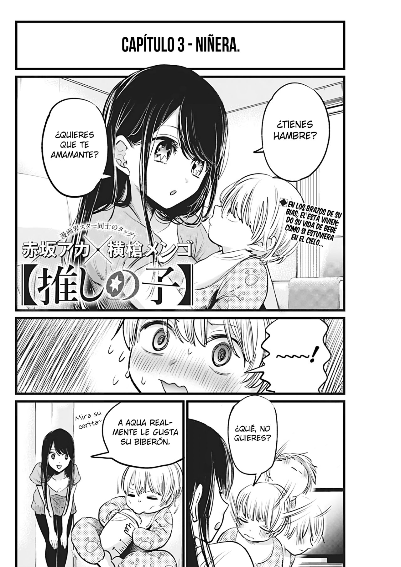 Read Oshi No Ko Es Manga Online
