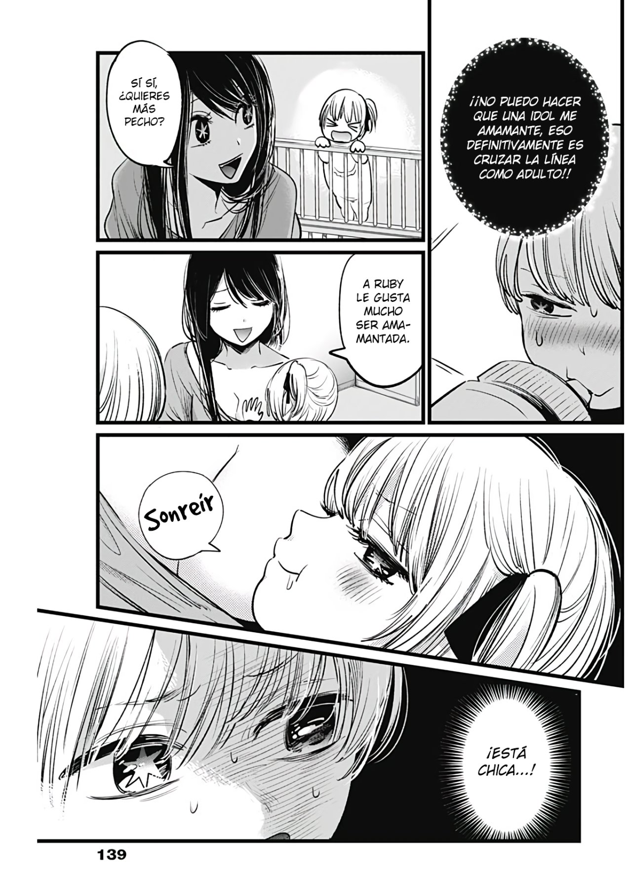 Read Oshi No Ko Es Manga Online