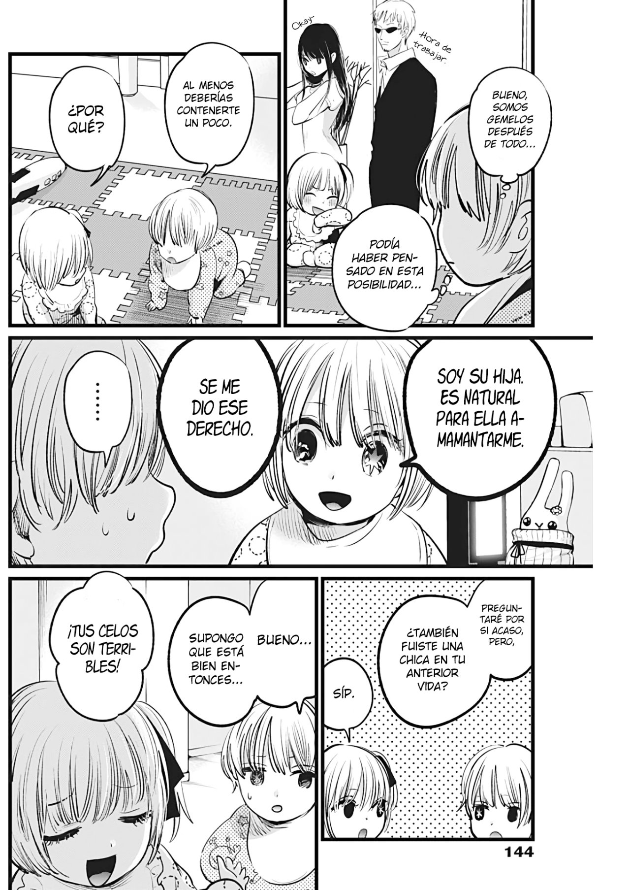 Read Oshi No Ko Es Manga Online