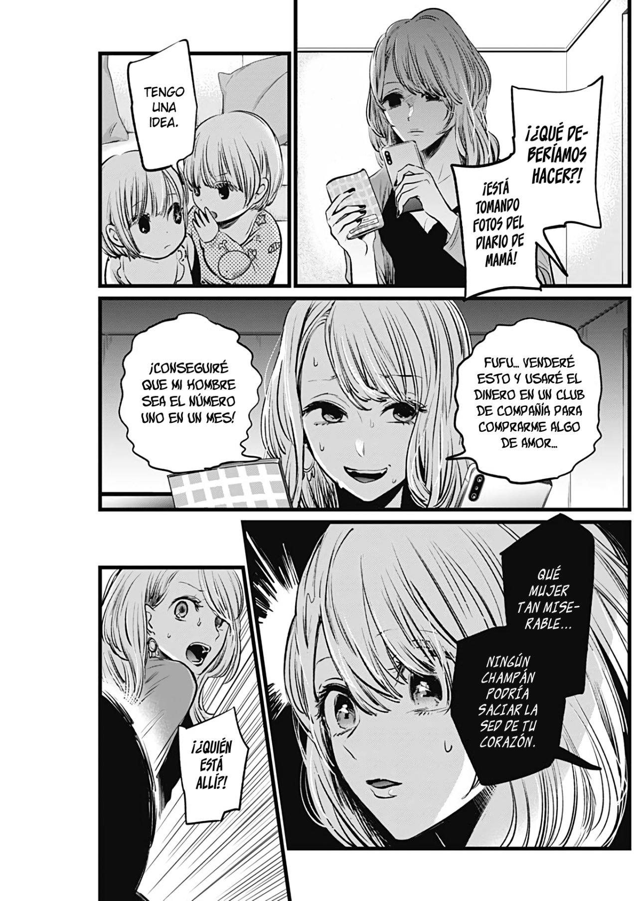Read Oshi No Ko Es Manga Online