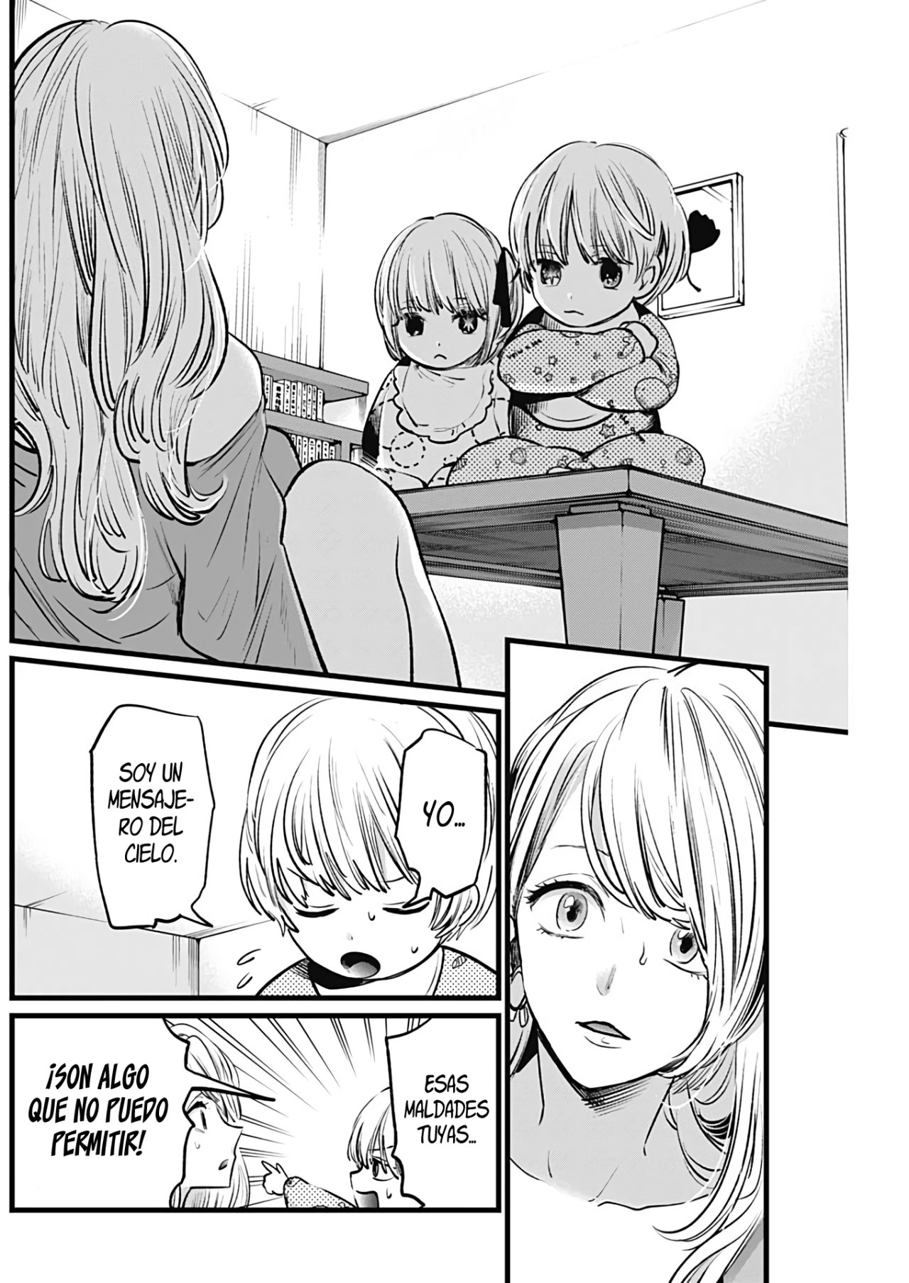 Read Oshi No Ko Es Manga Online