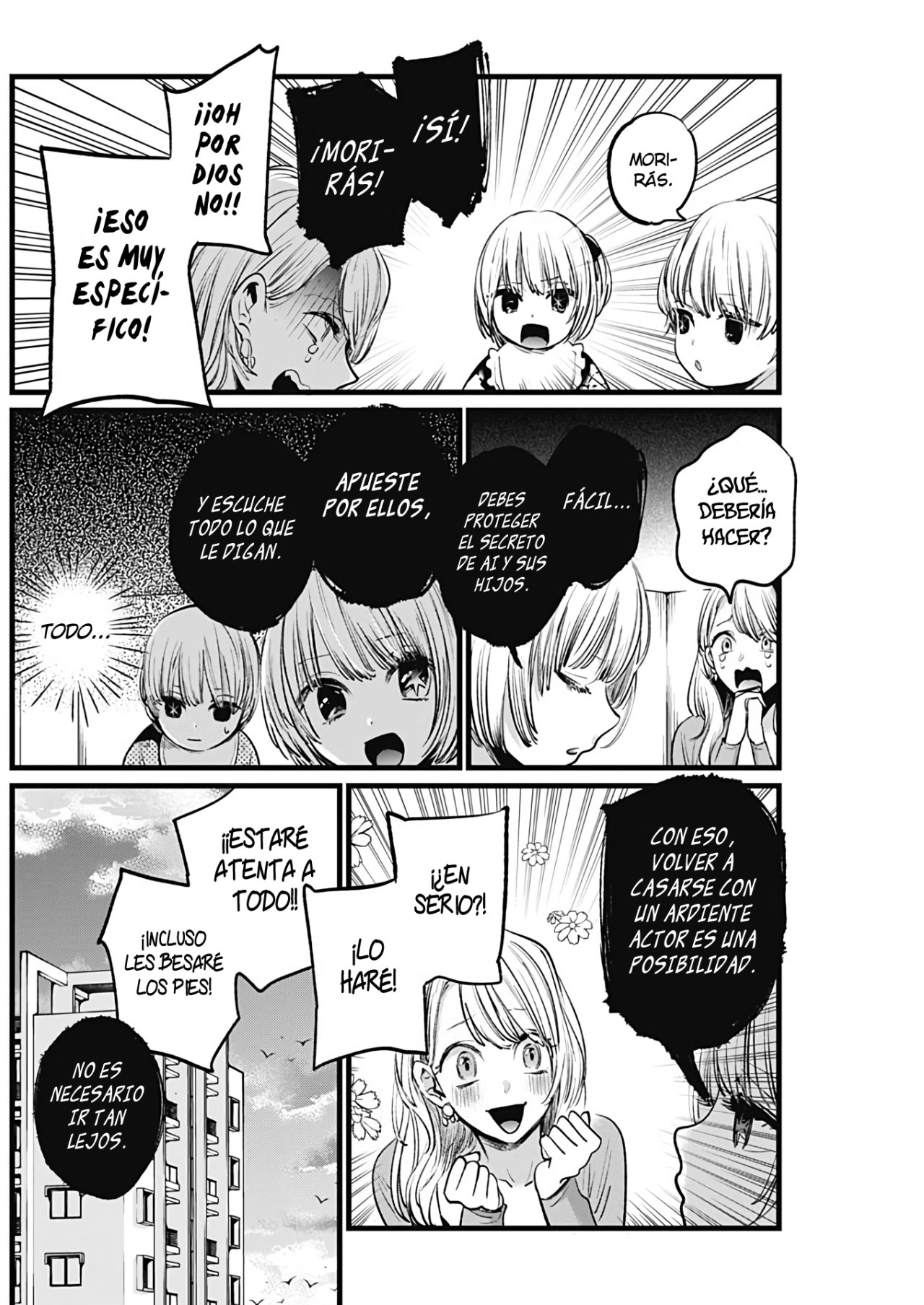 Read Oshi No Ko Es Manga Online