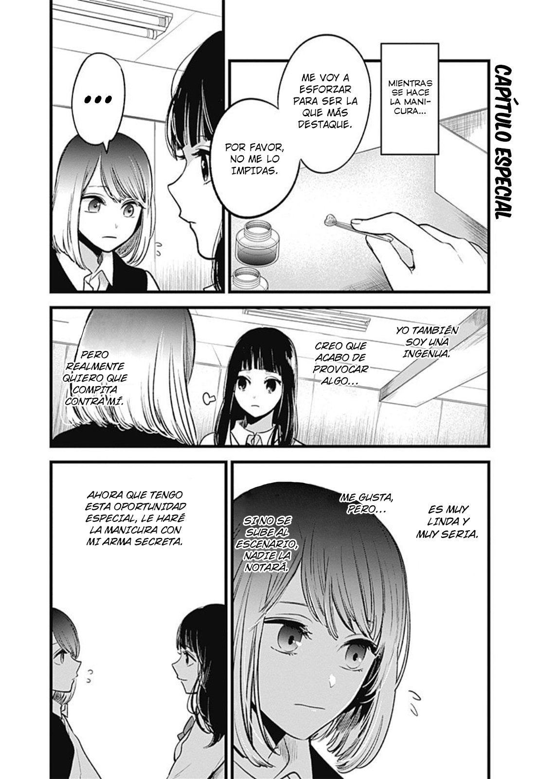 Read Oshi No Ko Es Manga Online