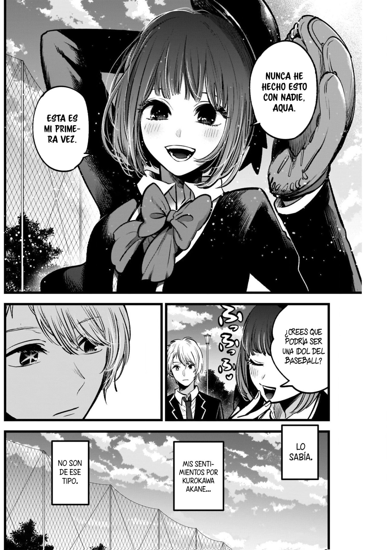 Read Oshi No Ko Es Manga Online