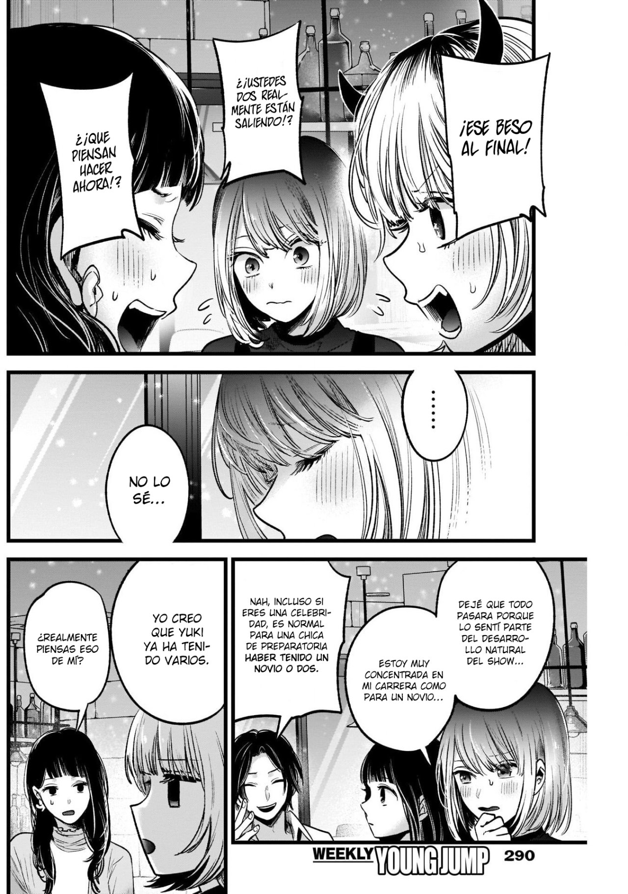 Read Oshi No Ko Es Manga Online