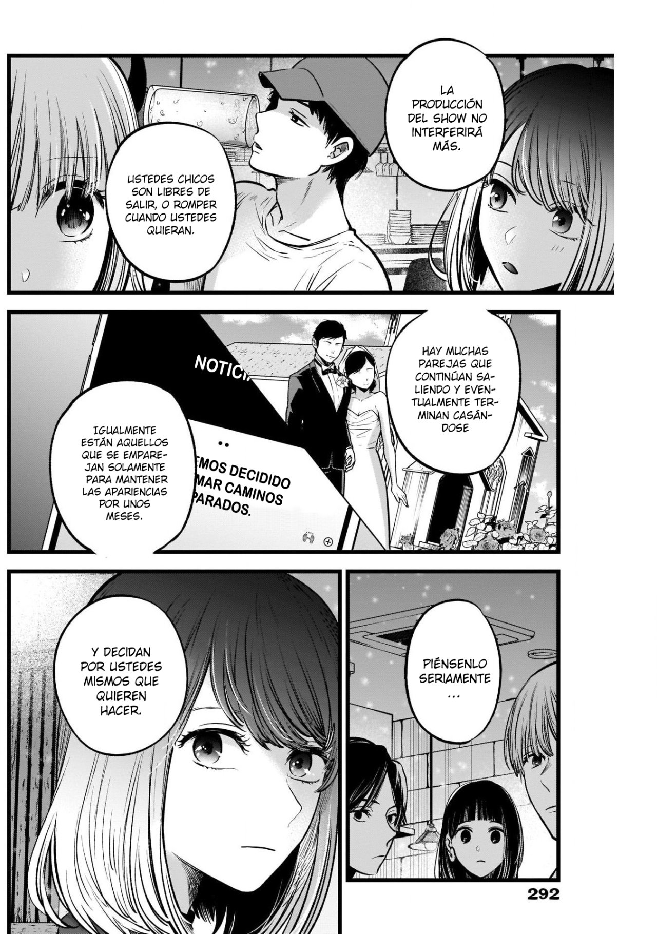 Read Oshi No Ko Es Manga Online
