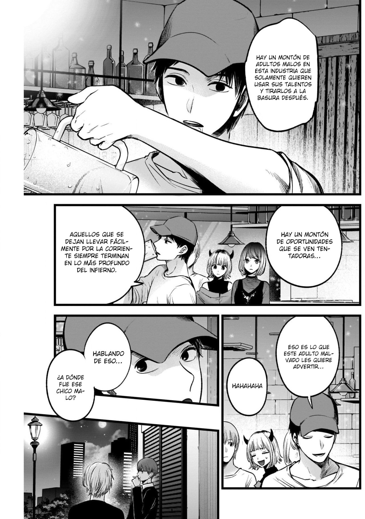 Read Oshi No Ko Es Manga Online