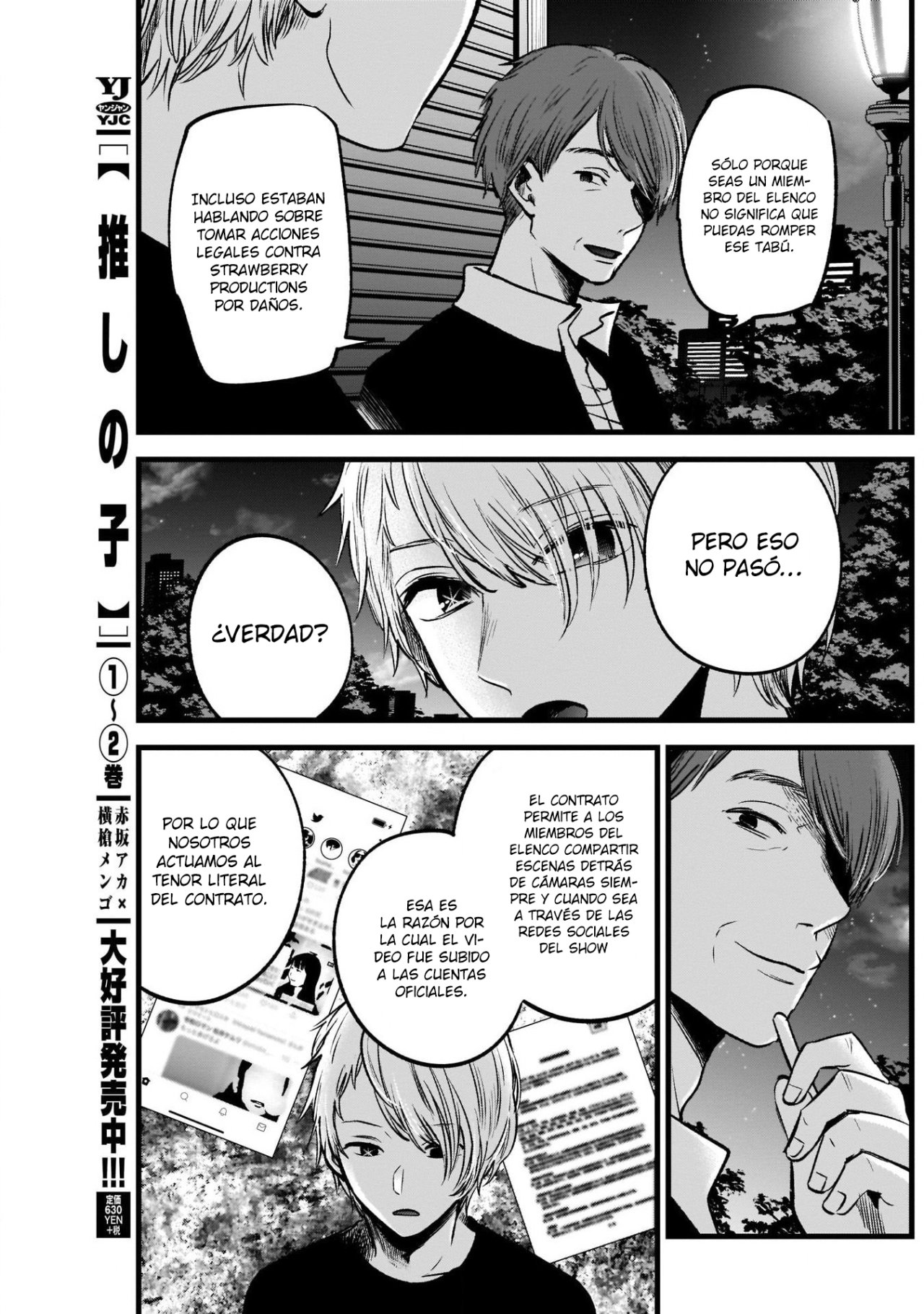 Read Oshi No Ko Es Manga Online