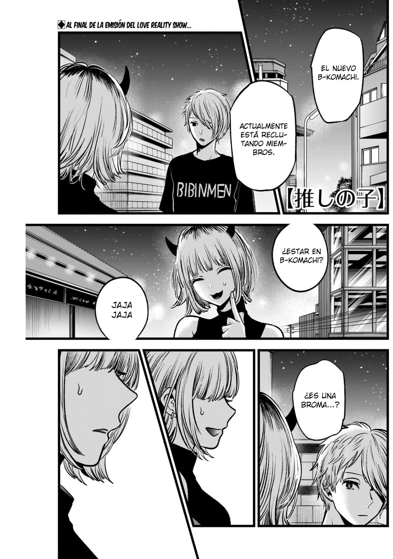 Read Oshi No Ko Es Manga Online