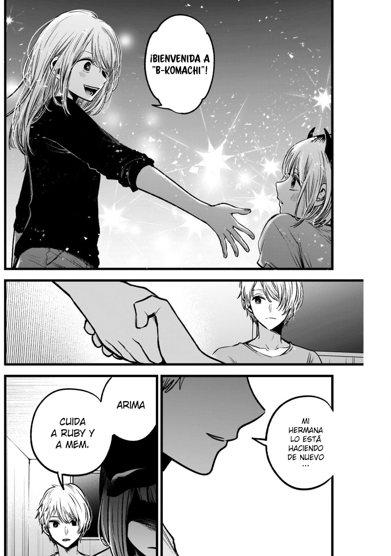Read Oshi No Ko Es Manga Online