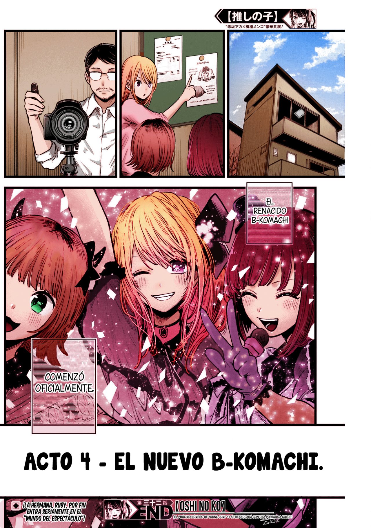 Read Oshi No Ko Es Manga Online