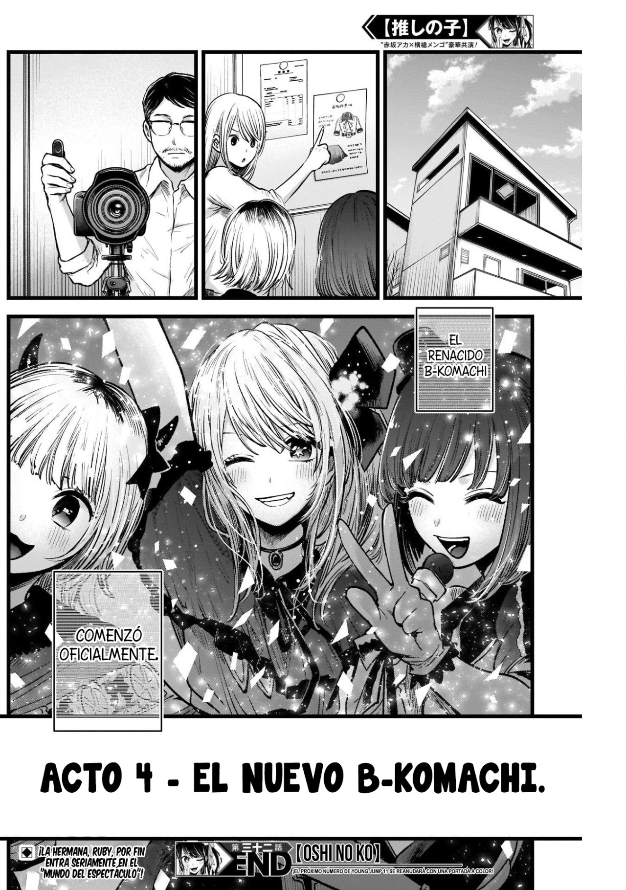 Read Oshi No Ko Es Manga Online