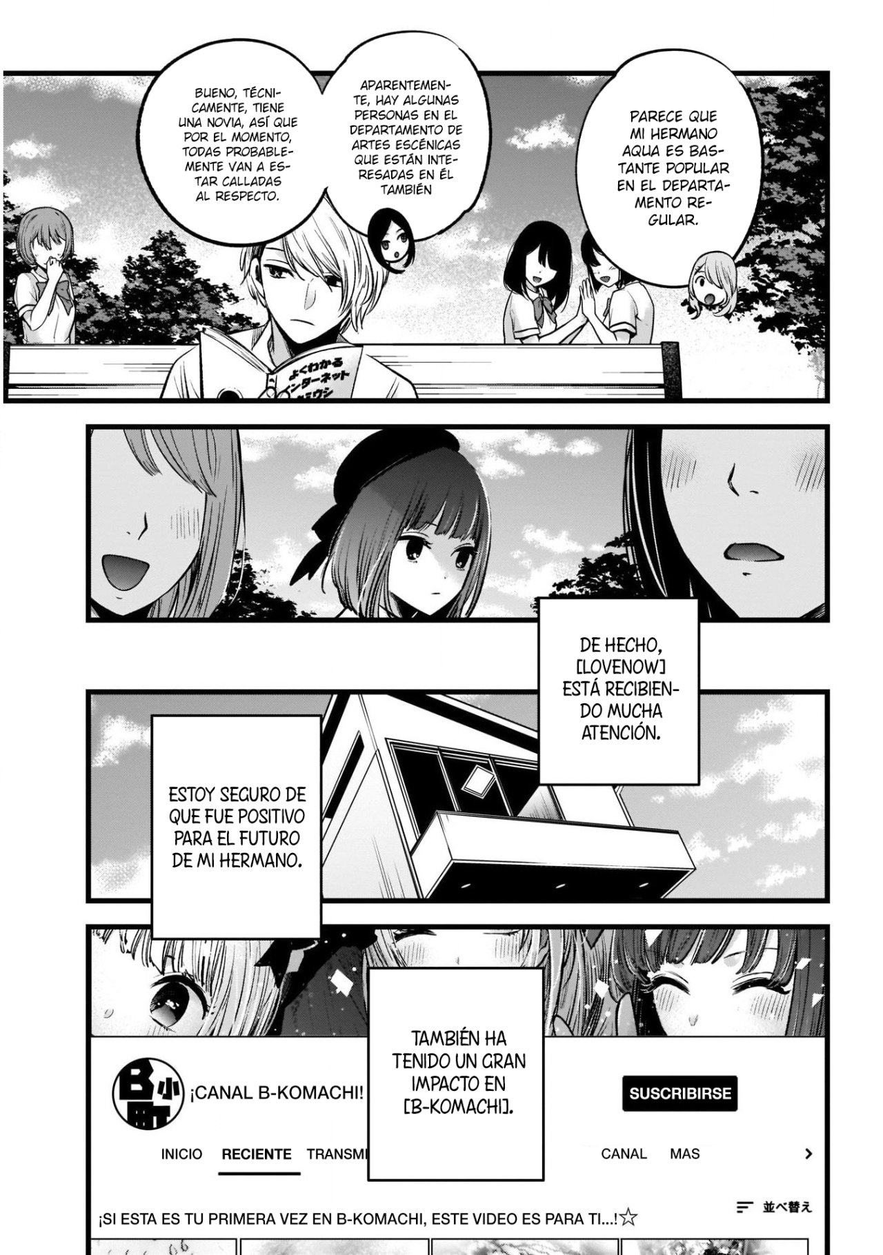 Read Oshi No Ko Es Manga Online