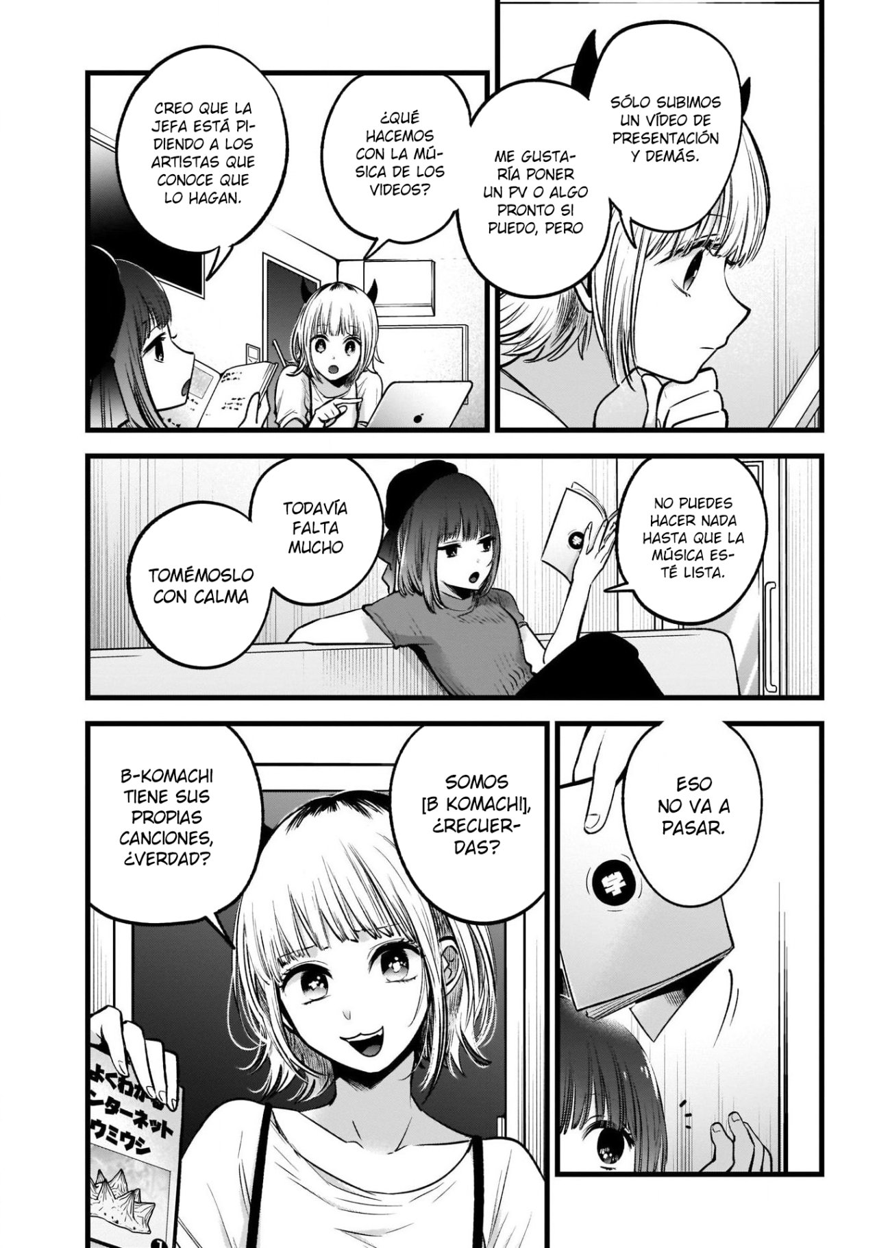 Read Oshi No Ko Es Manga Online