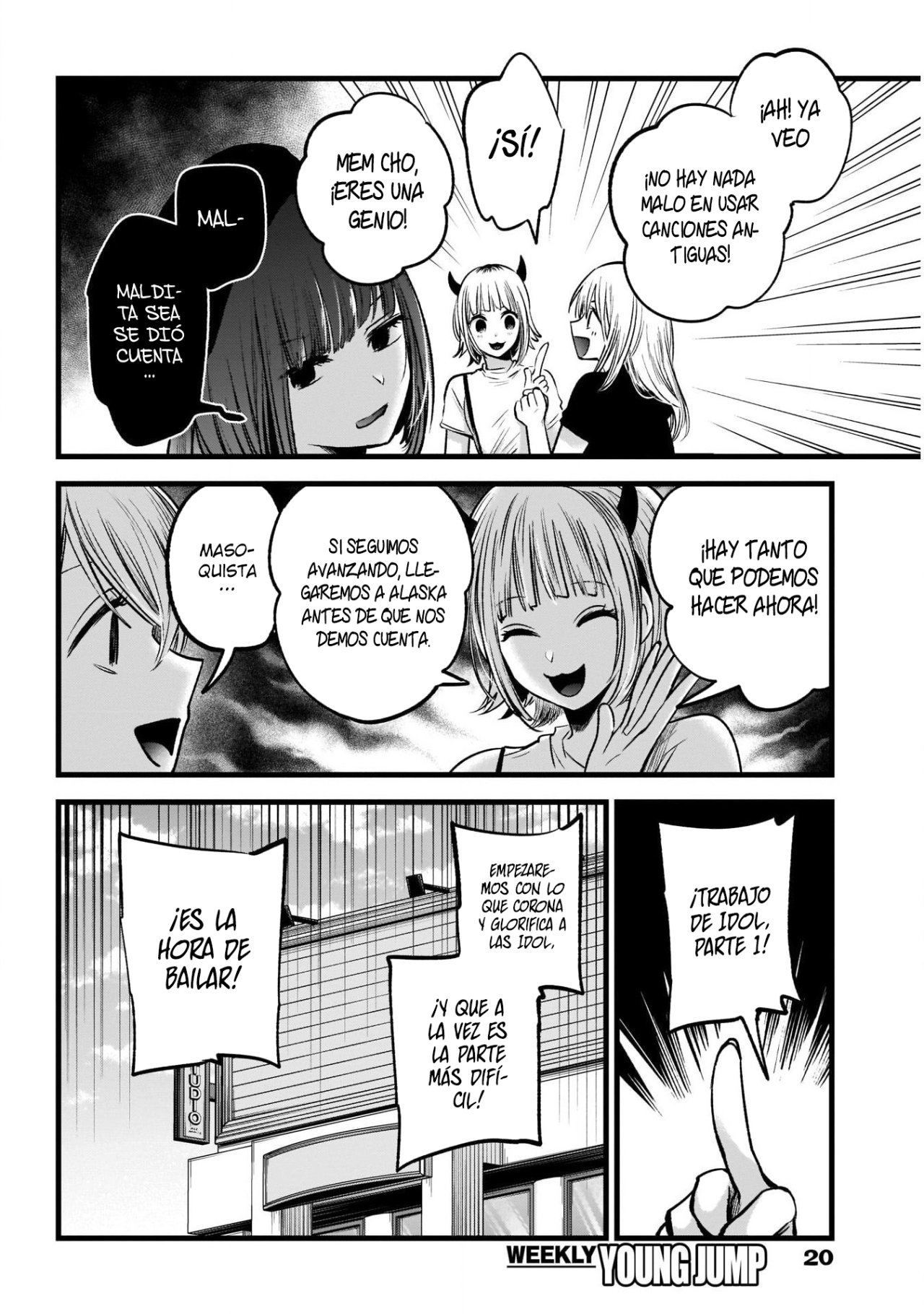 Read Oshi No Ko Es Manga Online