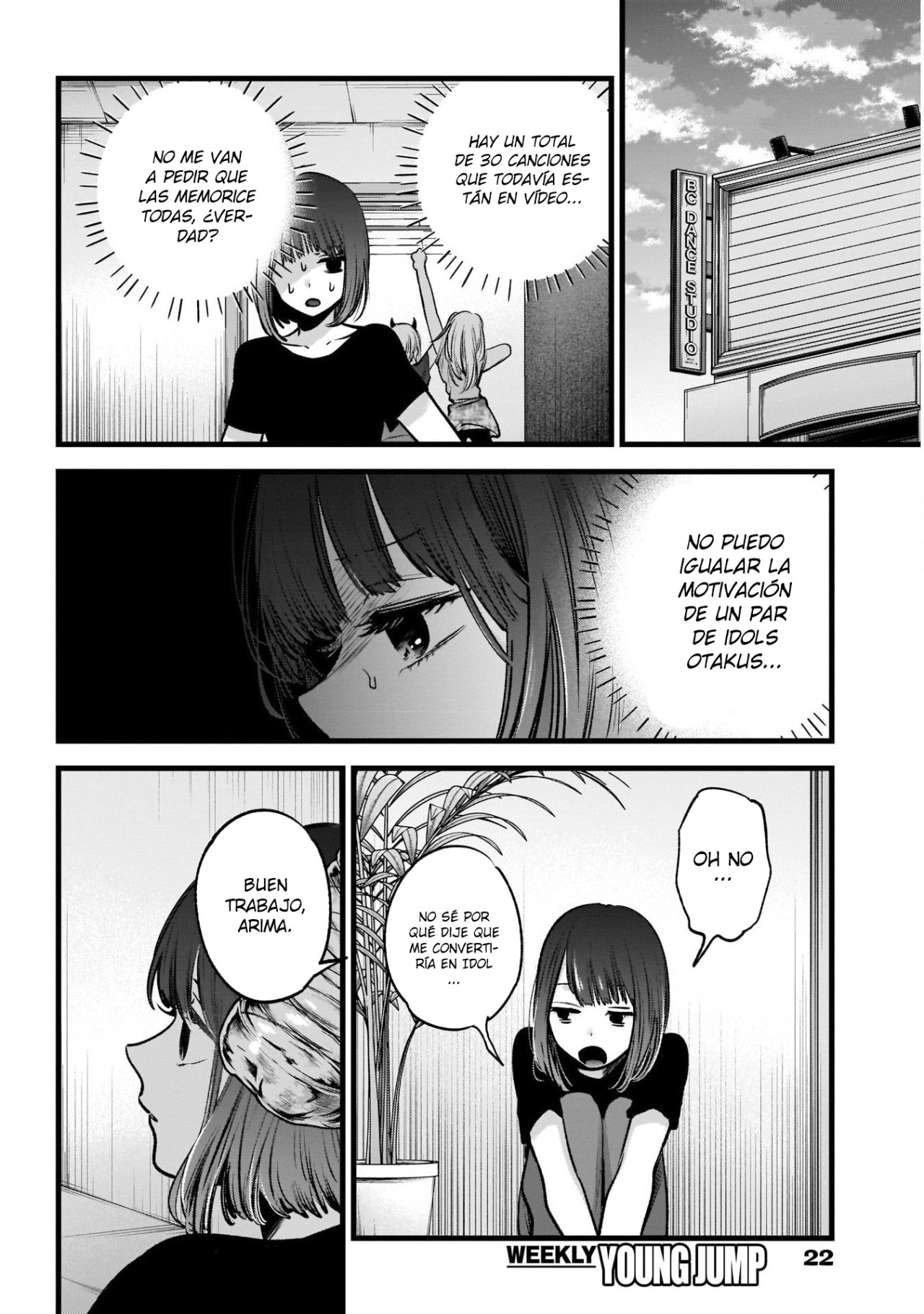 Read Oshi No Ko Es Manga Online