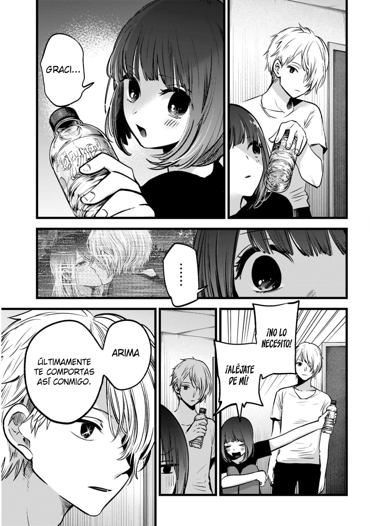 Read Oshi No Ko Es Manga Online