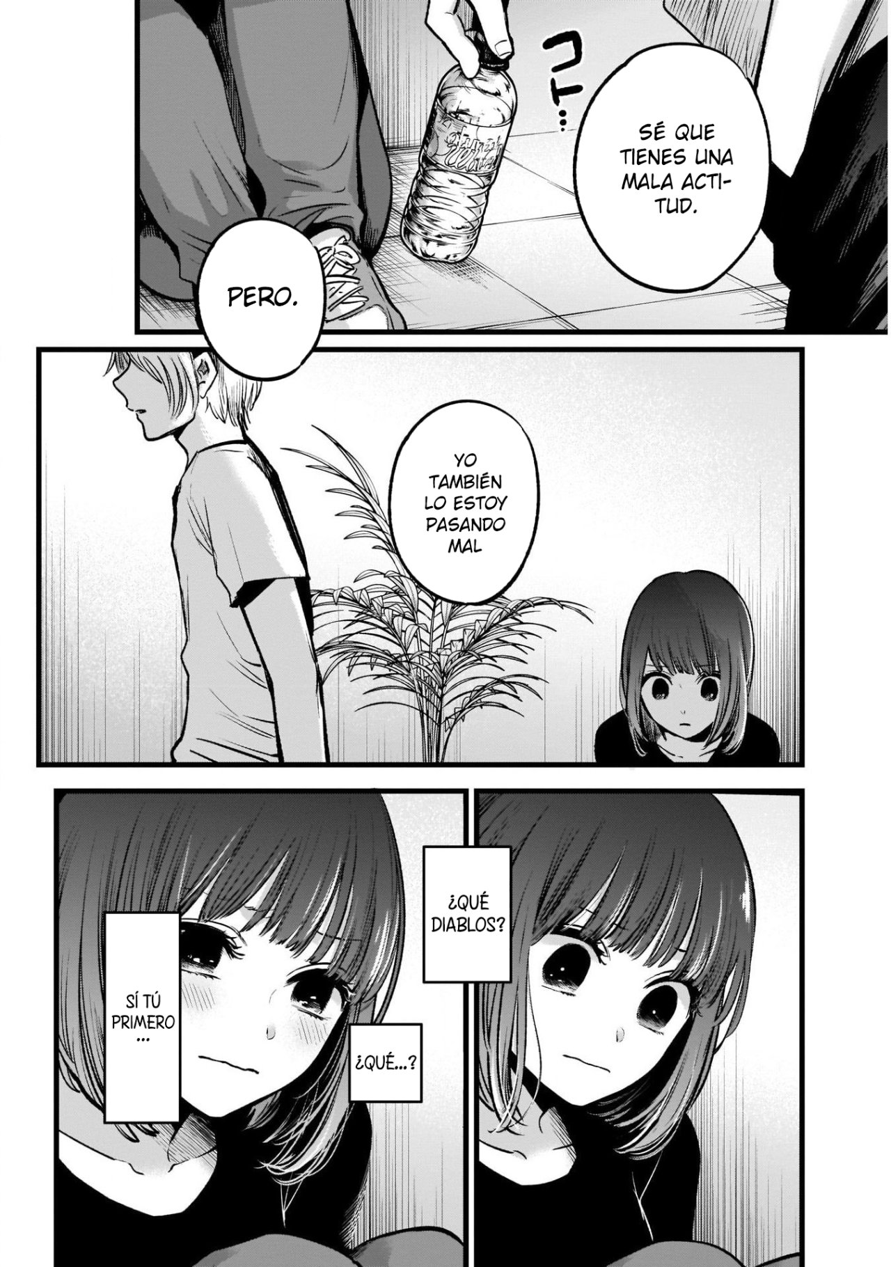 Read Oshi No Ko Es Manga Online
