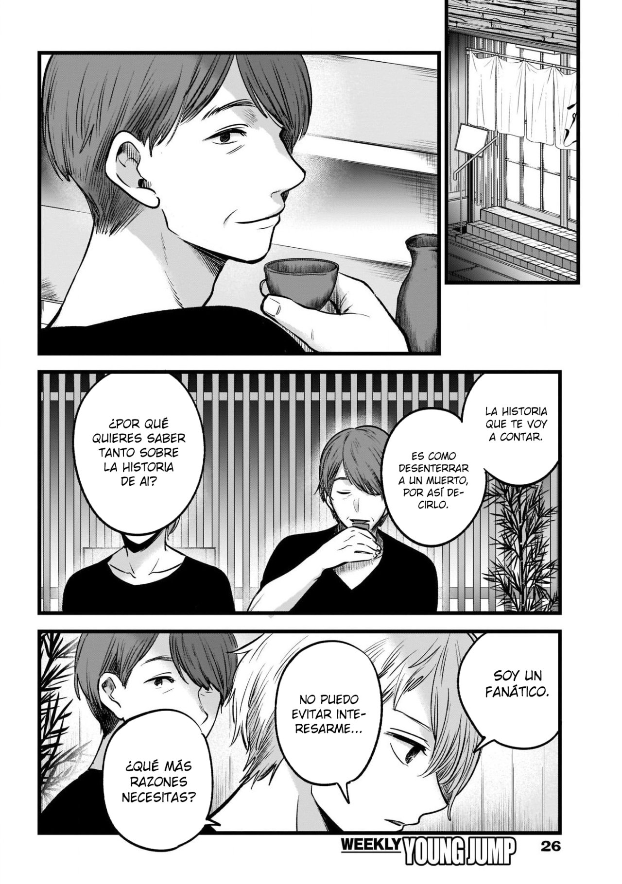 Read Oshi No Ko Es Manga Online