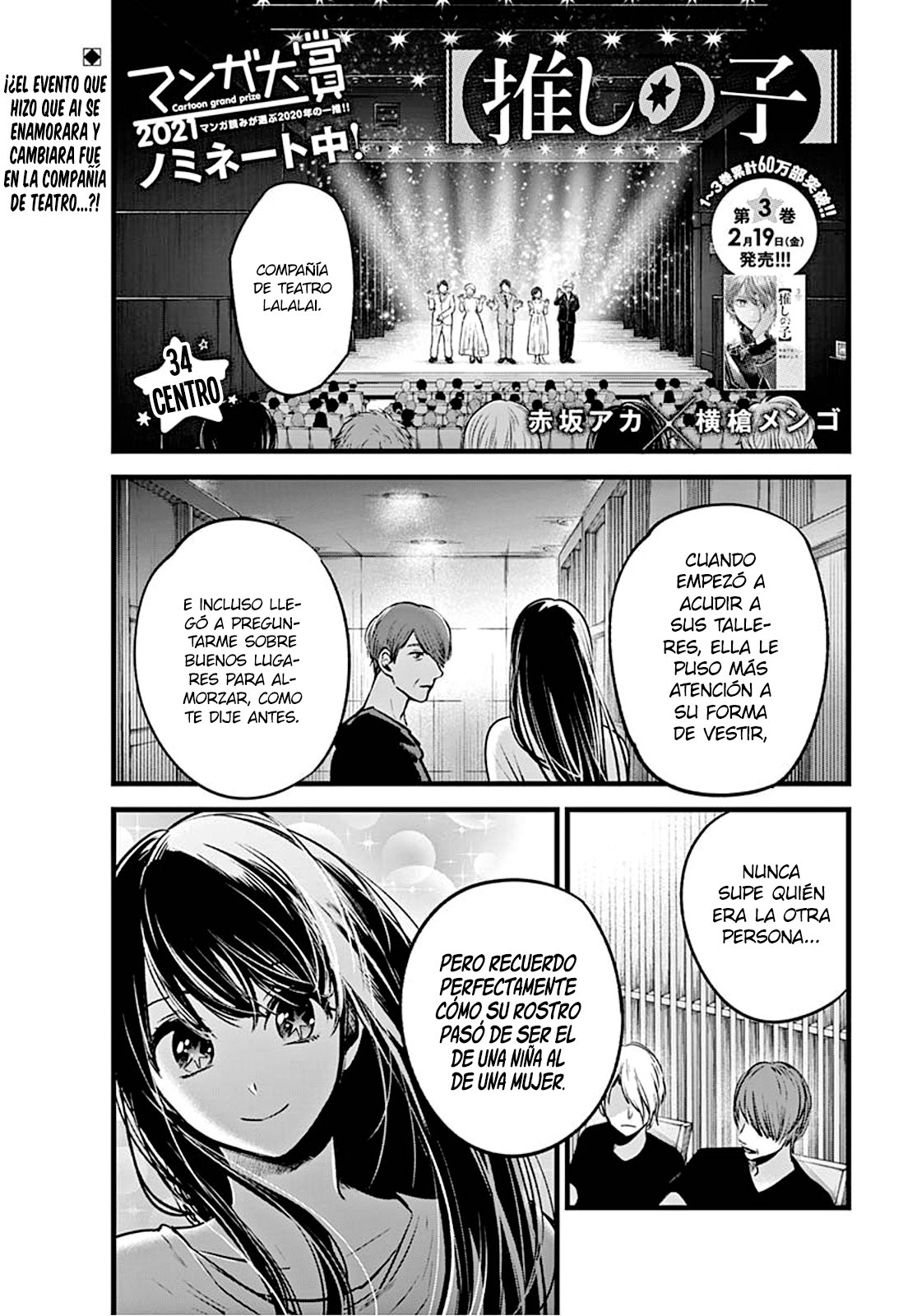 Read Oshi No Ko Es Manga Online