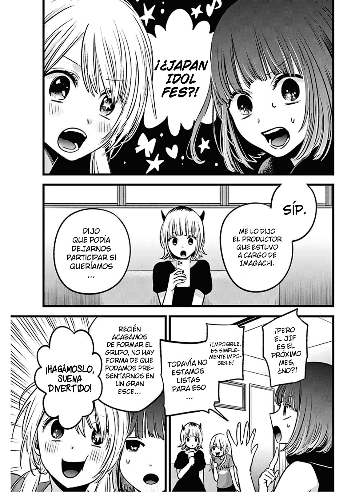 Read Oshi No Ko Es Manga Online