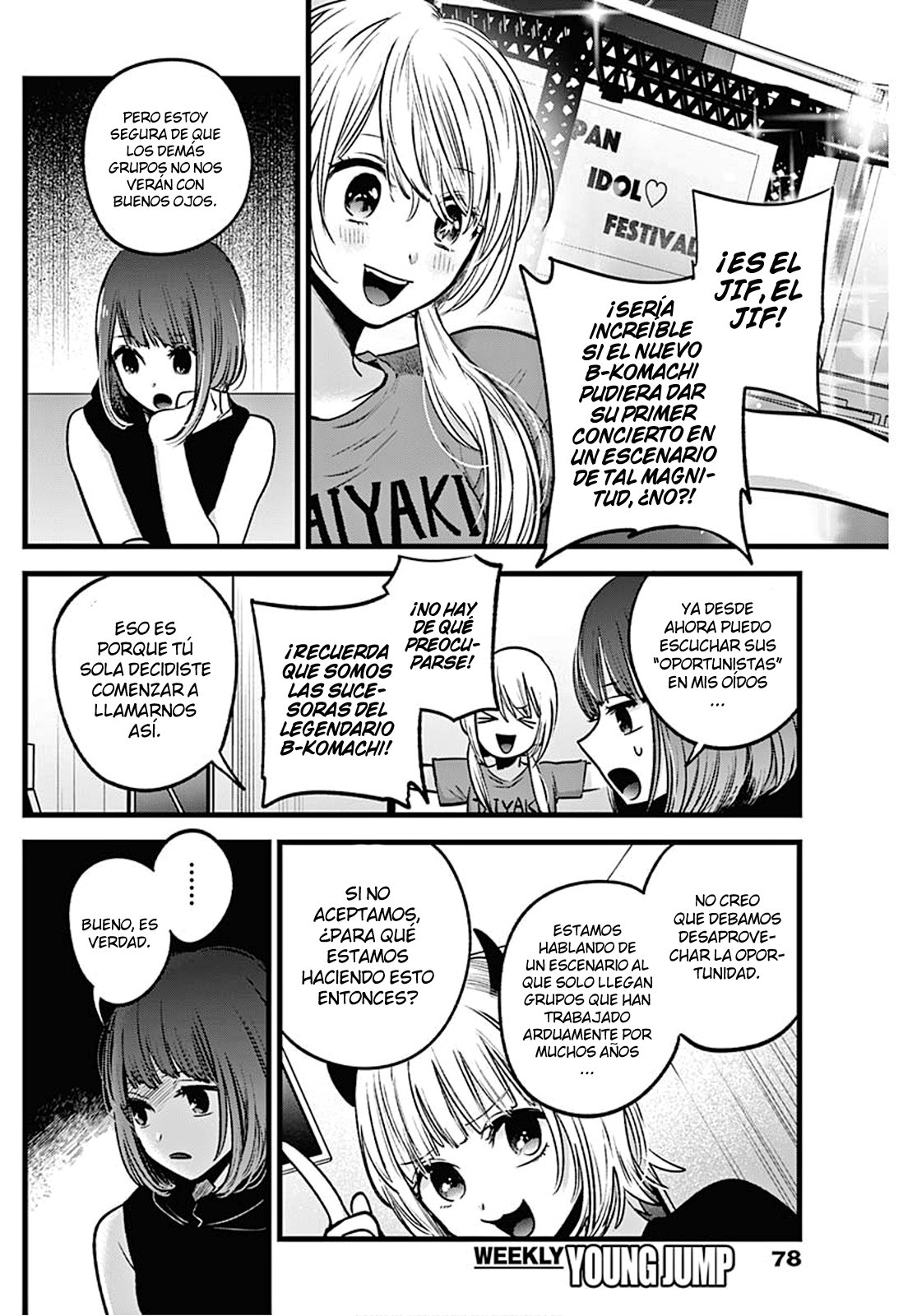 Read Oshi No Ko Es Manga Online