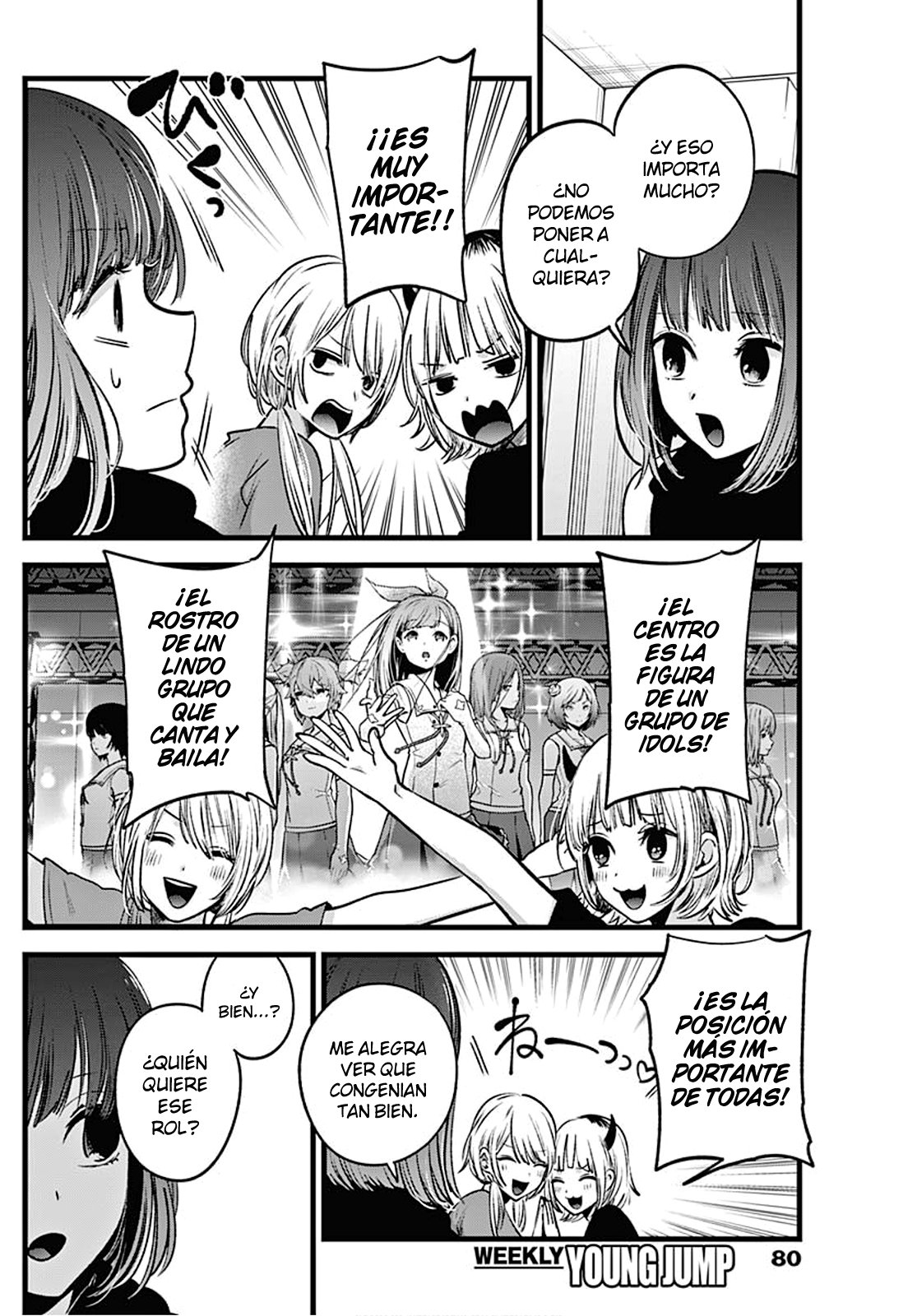 Read Oshi No Ko Es Manga Online