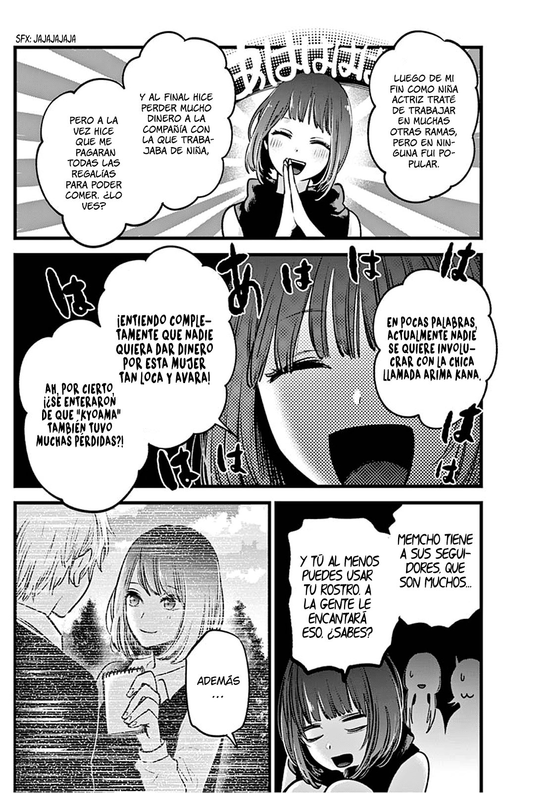 Read Oshi No Ko Es Manga Online