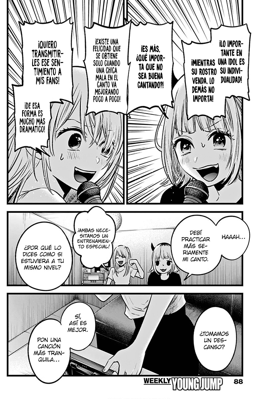 Read Oshi No Ko Es Manga Online