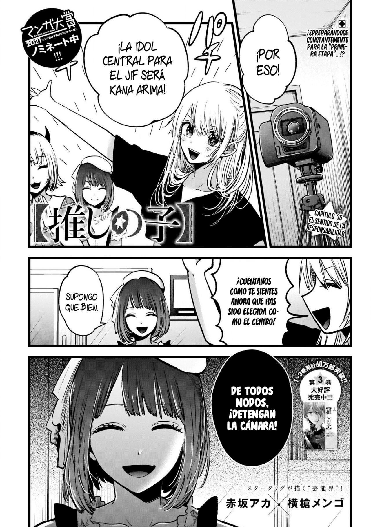 Read Oshi No Ko Es Manga Online