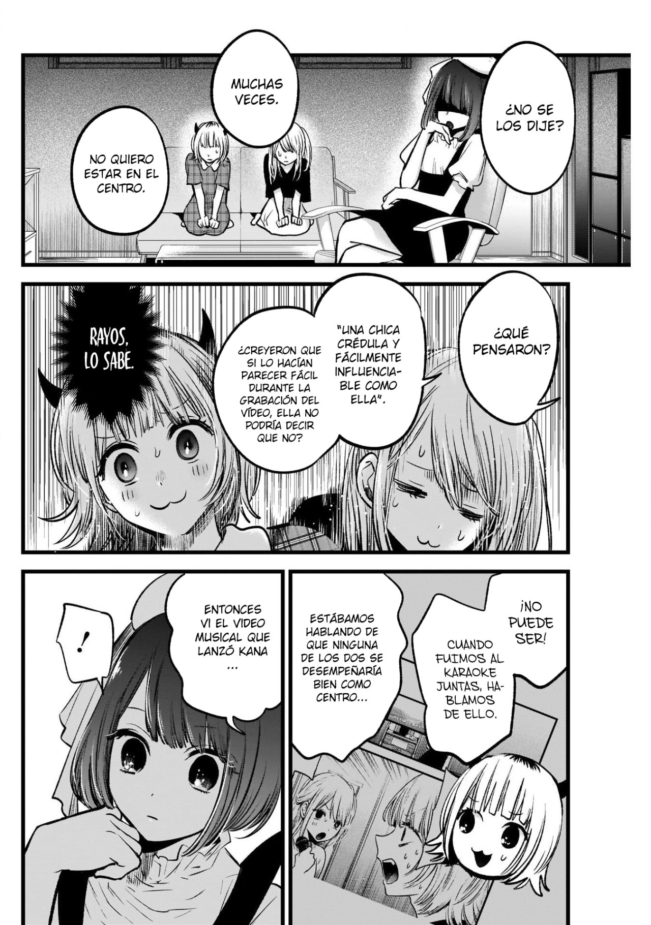 Read Oshi No Ko Es Manga Online